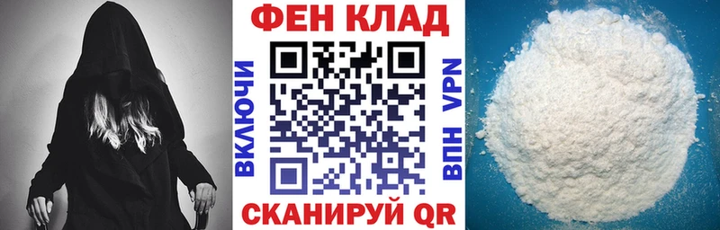 Купить где  Сосновка  АМФ Розовый 