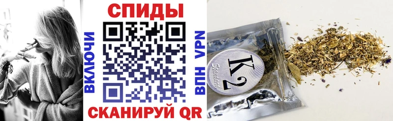 БУТИРАТ бутандиол  Купить где  Сосновка 
