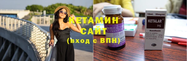 гашиш Новокубанск