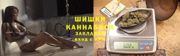 амфетамин Нефтегорск
