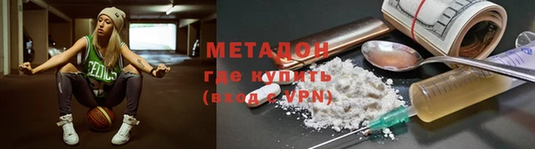 гашиш Новокубанск