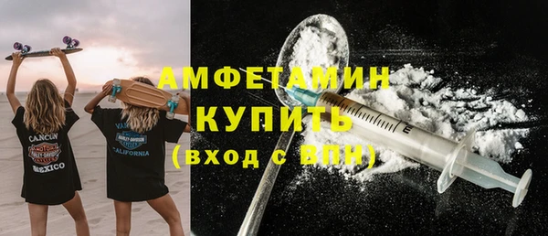 бошки Новодвинск
