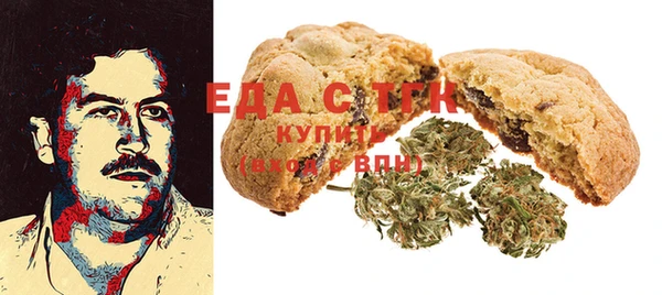 стафф Нея