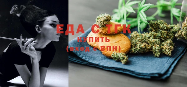 гашиш Новокубанск