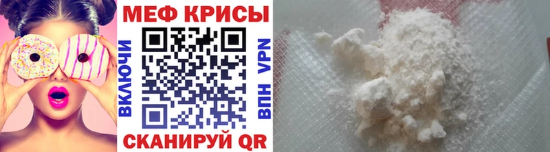Купить  Сосновка  МЯУ-МЯУ VHQ 